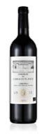 Chateau Caraguilhes Préstige 2015