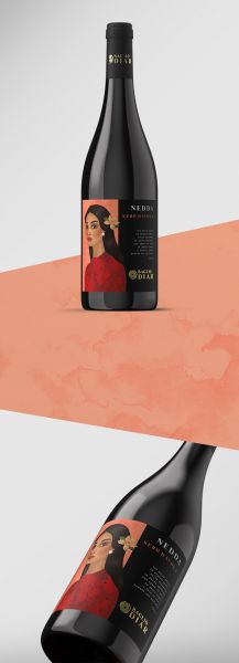 Nedda Nero d'Avola Baglio Diar