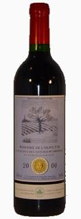 Olivette rouge
