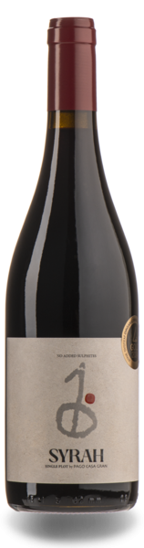 Pago Casa Gran Syrah SSA