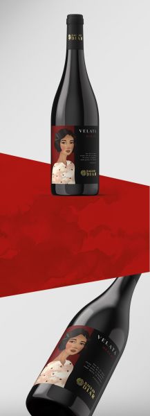 Velata Merlot Baglio Diar